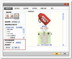 萬(wàn)網(wǎng)網(wǎng)建產(chǎn)品全解析 一站式網(wǎng)站建設(shè)解決方案