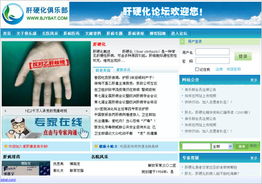 西風(fēng)東韻設(shè)計(jì)公司 北京網(wǎng)站建設(shè)與專(zhuān)業(yè)網(wǎng)頁(yè)設(shè)計(jì)及SEO優(yōu)化推廣服務(wù)