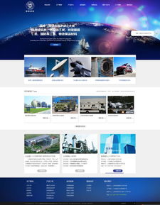 上海高端網(wǎng)站建設(shè)與優(yōu)化 企業(yè)量身定制與微信開(kāi)發(fā)設(shè)計(jì)的融合之道
